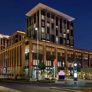 Mercure Gold District Dubaï