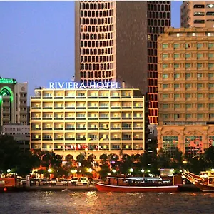 Riviera Dubaï