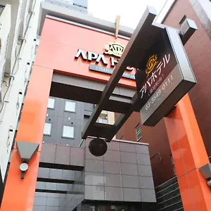 *** Hotel Apa Tsukiji Ekiminami Japan